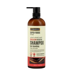 Cornells Series Brazilian Keratin Shampoo Super Foods 1000ml