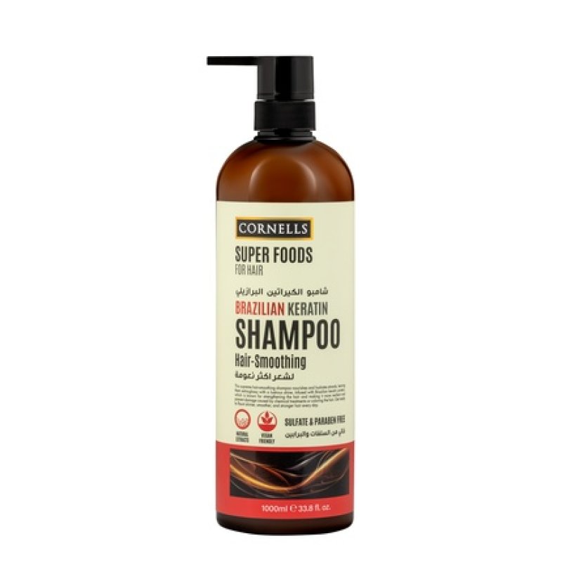 Cornells Series Brazilian Keratin Shampoo Super Foods 1000ml
