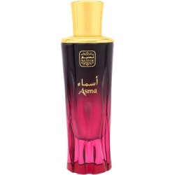 Asma Aqua Perfume by Naseem Rose Oud Fragrance Alcohol Free 80ml
