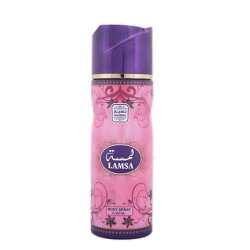Naseem Lamsa Body Spray For Women, 200 Ml