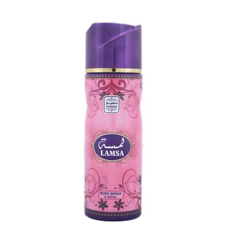 Naseem Lamsa Body Spray For Women, 200 Ml