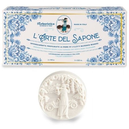 Erb Lilac And Musk - Sculpted Box Soap