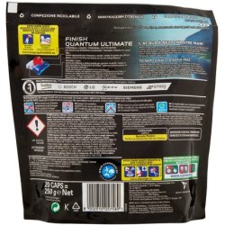 Finish Quantum Max Dishwasher Detergent Regular 20 Tabs