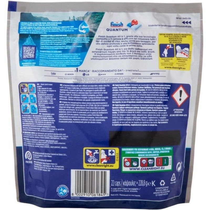 Finish Quantum All in 1 Regular 22 Pads