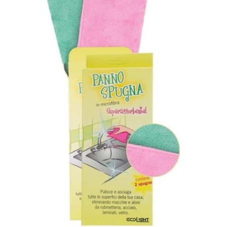 Home 212 Universal Insole Salvastiro