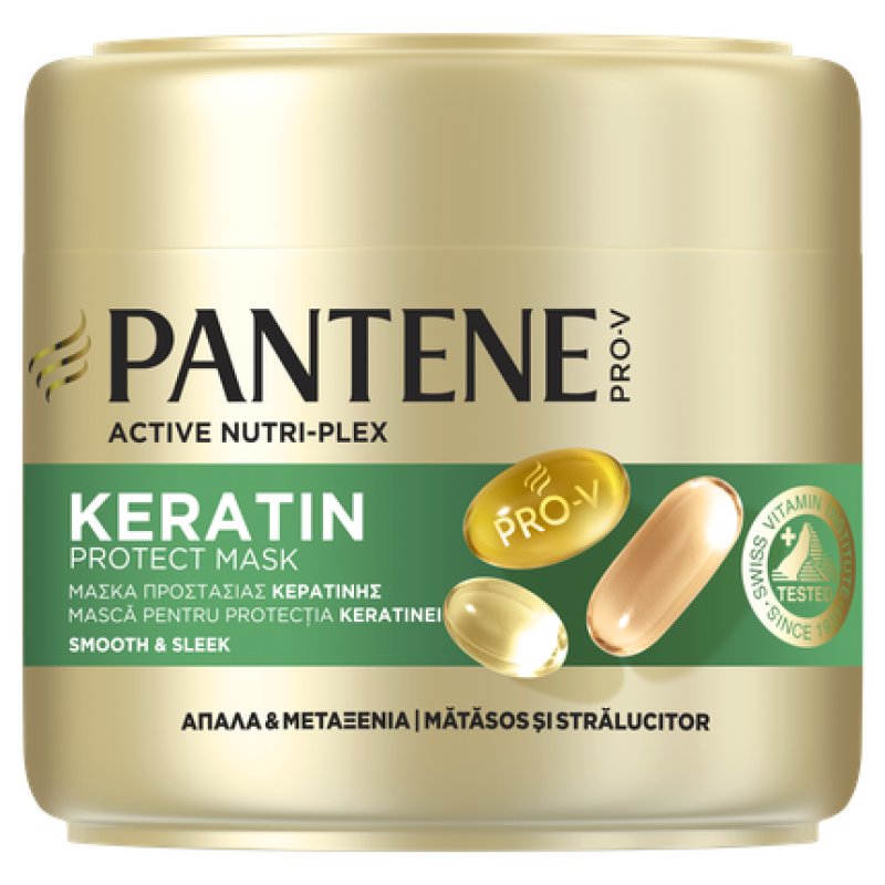 Pantene Shampoo 2 In 1 300ml