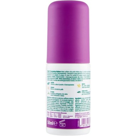 Orphea After Punching Meduse Soothing with Plant Extracts 50ml