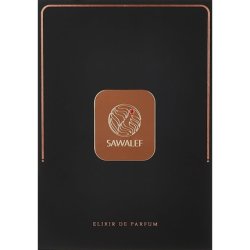 Sawalef Majestic Amber by Swiss Arabian Sweet Elegant Amber-Based Elixir De Parfum 2.7 oz