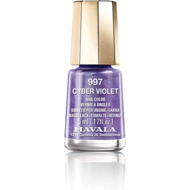 Mavala Cyber Chic 2018 Nail Polish Collection Cyber Violet 5ml