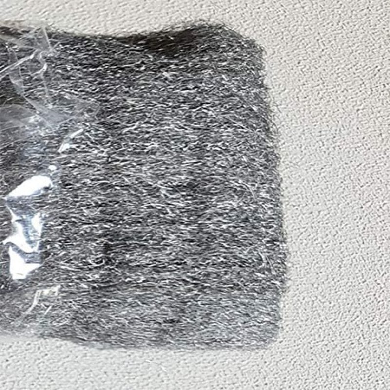 American Steel Wool 250g