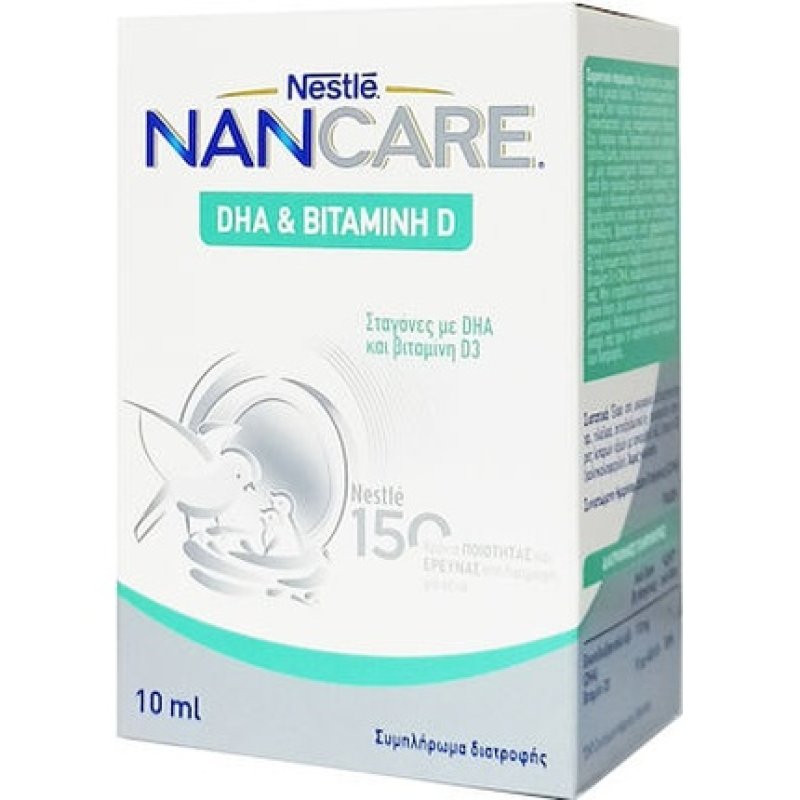 Nan Nestle Nancare Dha Vitamin D Drops 10ml