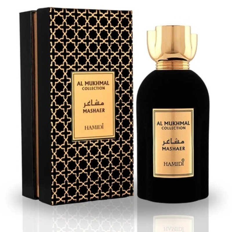 Hamidi Al Mukhmal EDP Spray 100ml 3.4oz - A Harmonious Blend of Refreshing