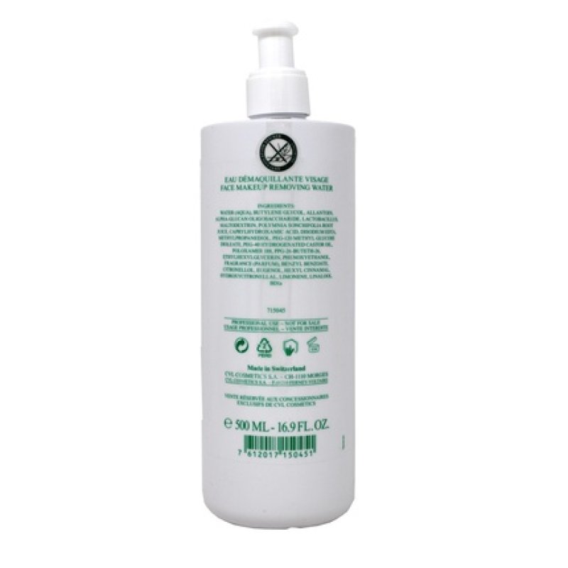 Valmont Aqua Falls 16.9 Ounces