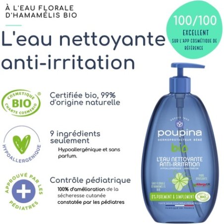 Poupina 1st Care Case for Baby Cleansing Gel 485ml