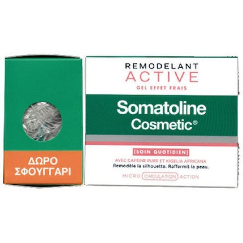 Somatoline Cosmetic Promo Active Fresh Effect Gel For Slimming 250ml