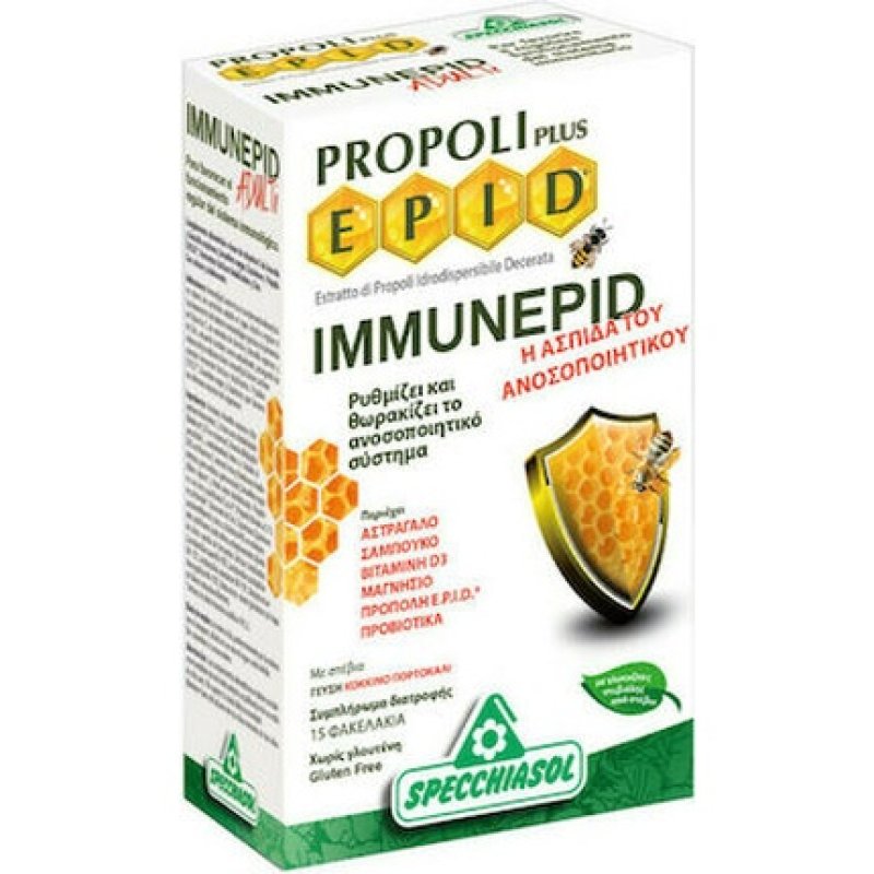 Specchiasol Propolis Plus Epid Immunepid Dietary Supplement For The Immune System - 15 Sachets