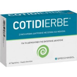 Specchiasol Cotidierbe Tablets For Smooth Functioning Of The Intestinal System - 45 Tablets