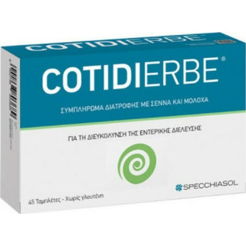 Specchiasol Cotidierbe Tablets For Smooth Functioning Of The Intestinal System - 45 Tablets