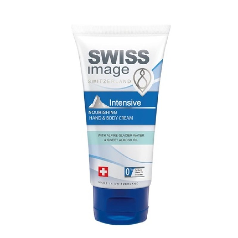 Swiss Image Body Care Intensively Nourishing Hand and Body Cream 75ml