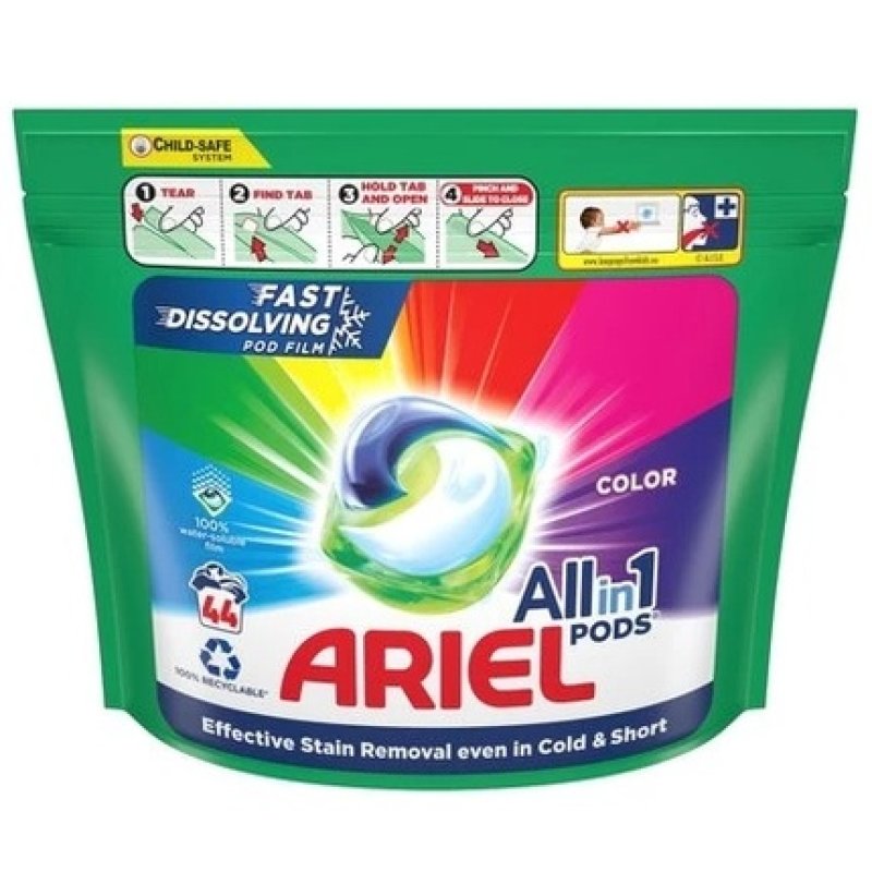 Ariel Gel Tablets For Color 44 Pieces - Effective Laundry Detergent