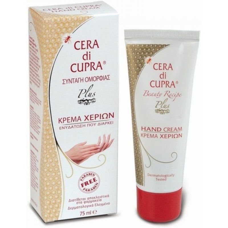 Cera Di Cupra Hand Cream 75ml