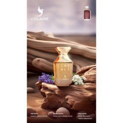 Mamlakt Al Oud Eau De Parfum Layali Vanilla 70, Unisex, 100 Ml