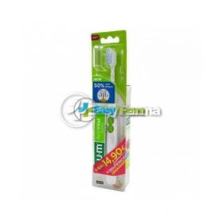 Sunstar Gum Gum Activital Sonic Soft Battery Toothbrush With Gum Activital Q10 Toothpaste 75 Ml Free