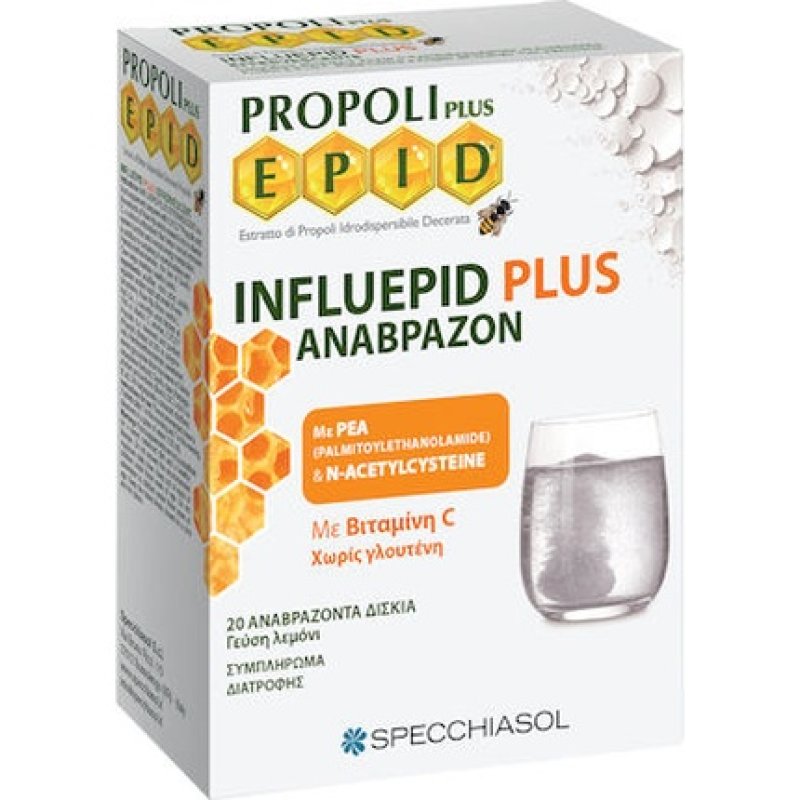 Specchiasol Influepid Plus - 20 Effervescent Tablets For Cold Symptom Relief