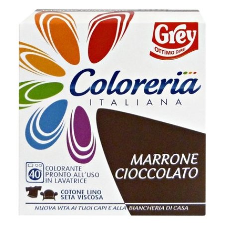Coloreria Fabric Dye Brown - No Salt