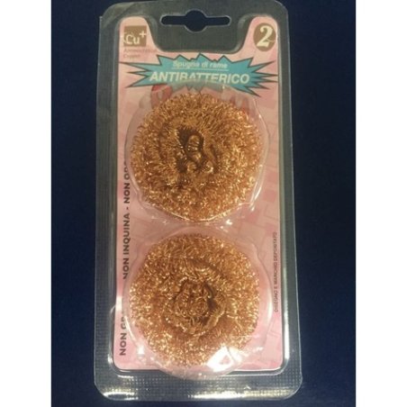Ramy Lunik Star Antibacterial Copper Sponges Scouring Pad Gr. 15 Bis Packaging
