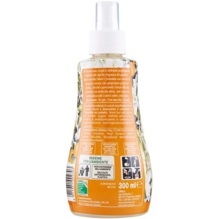 Rio Bum Bum Odor Nose Spray Eliminates Zagara Cabinet For Fabrics