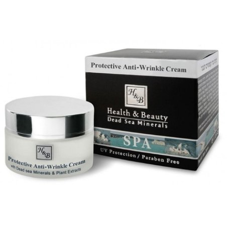 H&B Anti Wrinkle Face Cream for Men with Dead Sea Minerals 50ml 1.76oz