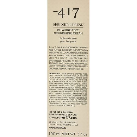 My Dead Sea Spa Duo Vegan Moisturizers Anti-Aging Hand Cream and Relaxing Foot Cream 1.6oz - Pack of 2