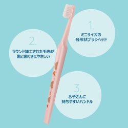 Tepe Mini Toothbrush Extra Soft Kids Toothbrush 3pcs