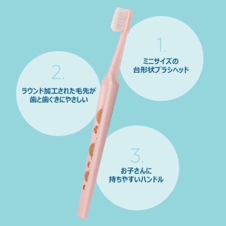 Tepe Mini Toothbrush Extra Soft Kids Toothbrush 3pcs