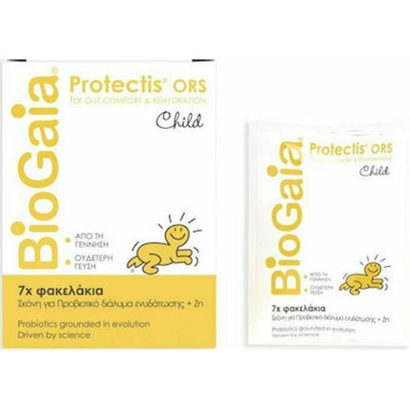 Biogaia Protectis Child Hydration Solution With Probiotics And Zinc For Children - 7 Sachets