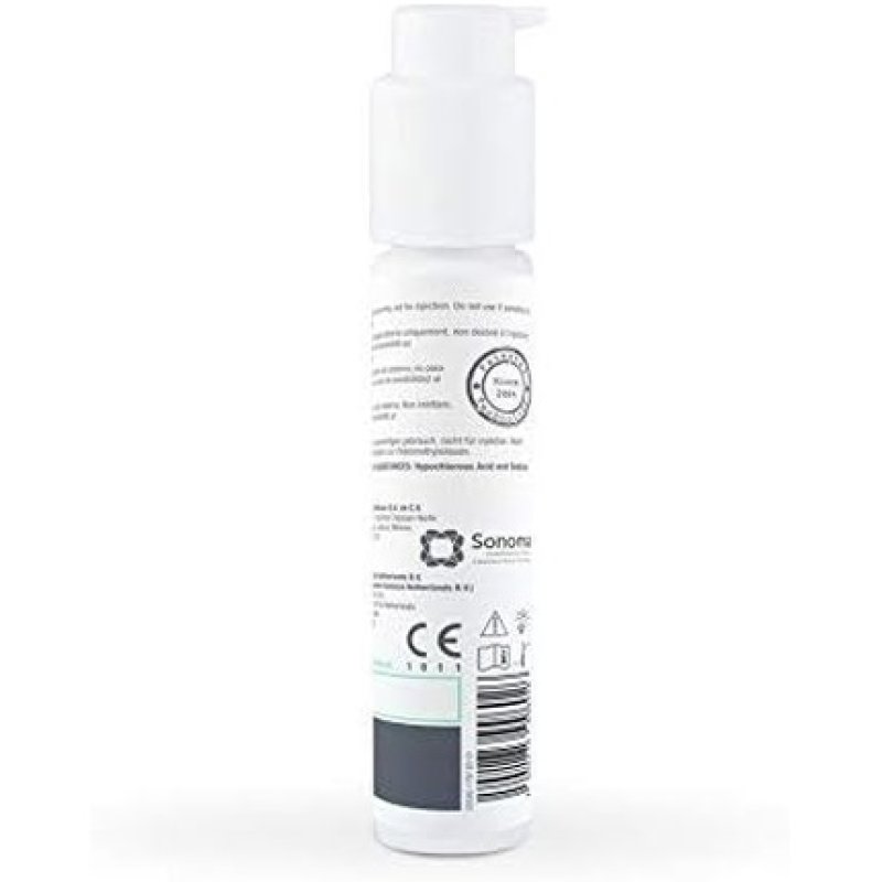 Epicyn Scar Gel 45g - Treat and Reduce Scars