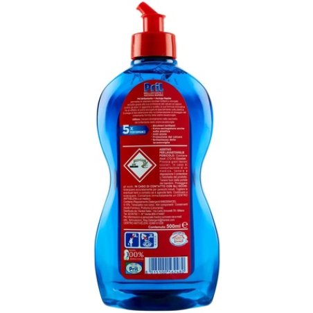 Pril Brilliant For Dishwasher - 500 Ml
