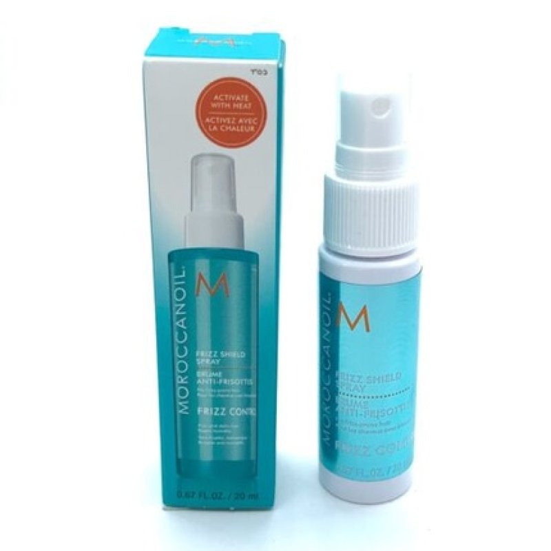 Moroccanoil Frizz Control Spray 20ml Deluxe Mini - New & Boxed - Free P&P