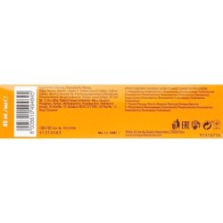 Londa Professional Intensive Toning Hair Colour No. 0/56 Red/Violet Mixton 60ml