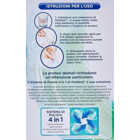 Cemon Calendula Cream Gel 60ml