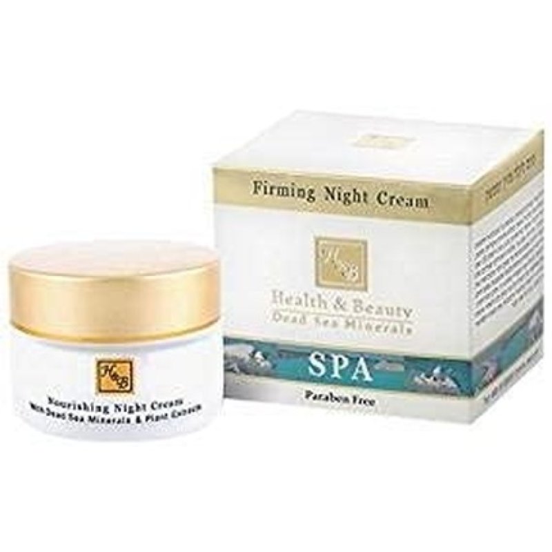 Health & Beauty Firming Facial Night Cream 50ml