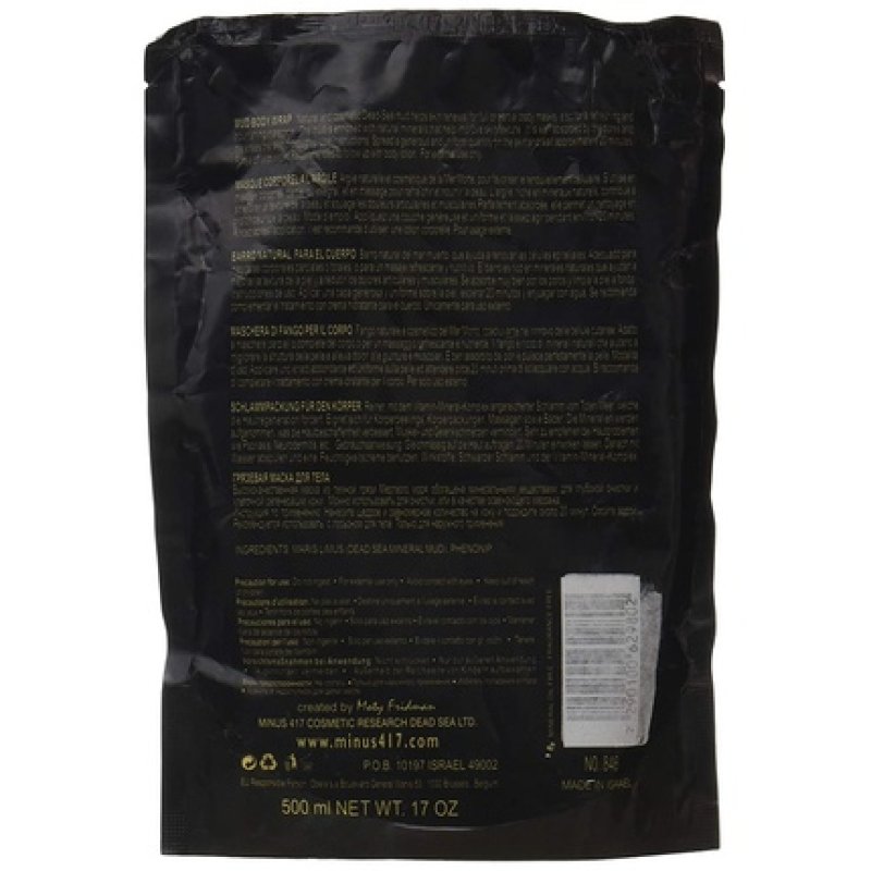 -417 Absolute Mud Collection Body Mud Care 500ml Sachet - Vegan Mud Pack Like No Other on the Planet