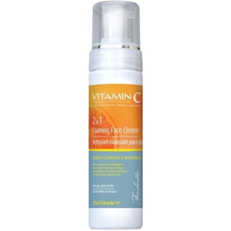 Arganicare Foaming Facial Cleanser for All Skin Types with Vitamin C 225ml
