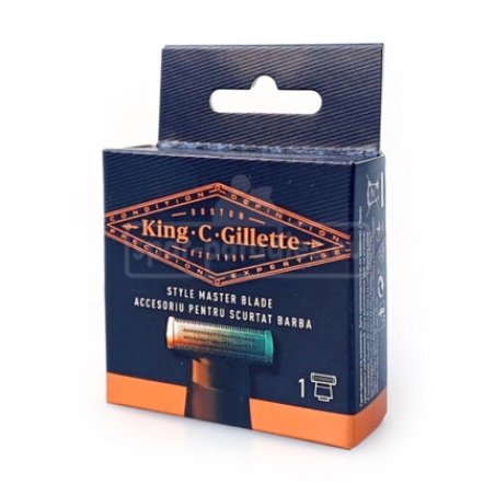 King C. Gillette Style Brown Master System Blade Razor Blade for Beard Trimmer