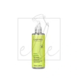 Cadiveu Brasil Cacau Essentials Maxi Waves 200ml - Hair Styling Product