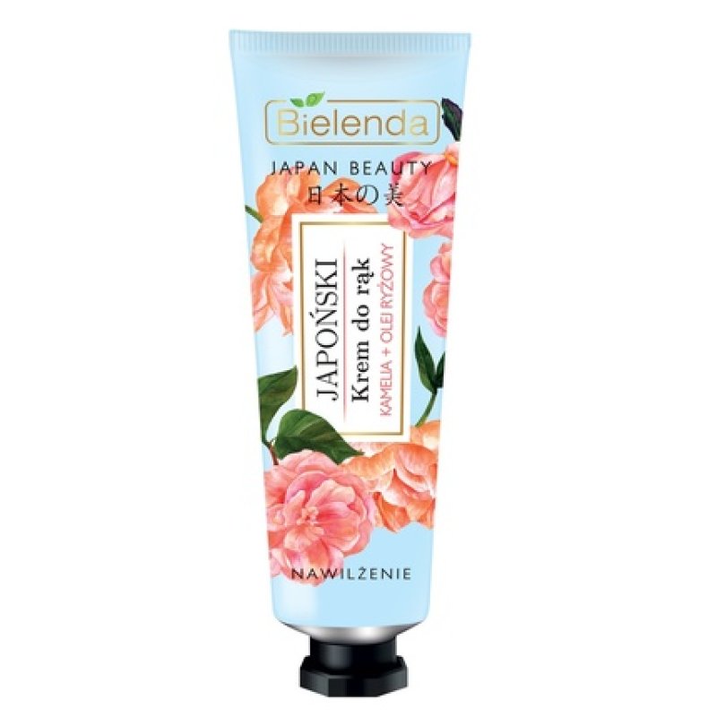 Japan Beauty Japanese Hand Cream with Camellia Oil and Rice Oil 50ml