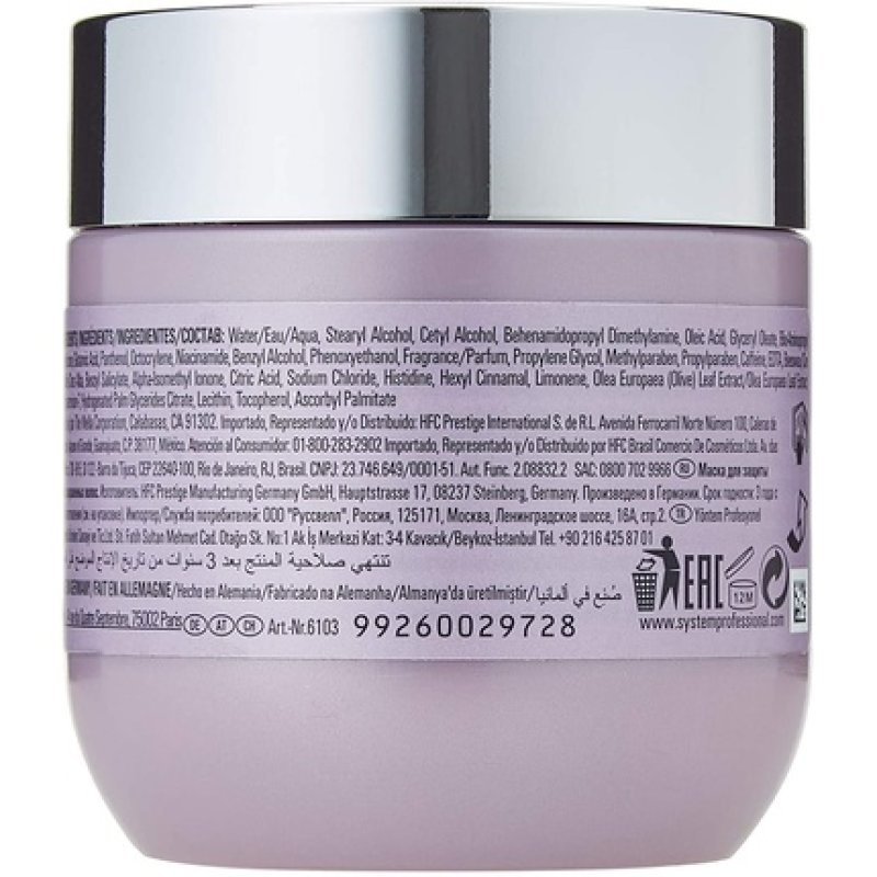 Wella System P Color Save Mask C3 200ml