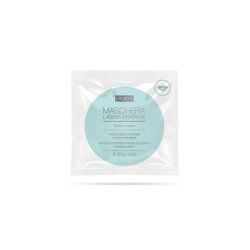 PUPA Milano Moisturising Lip Mask Masque hydratant Femmes 3 ml Feuilles