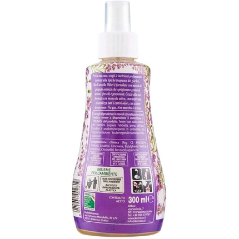 RIO BUM BUM Garden Provençal Lavender Tessuti/Ambient Spray